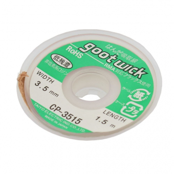 Tresa absorbanta, grosime: 3,5 mm, lungime: 1,5 m